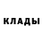 ГЕРОИН белый DANILUK MABUS