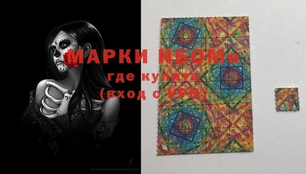 хмурый Балахна