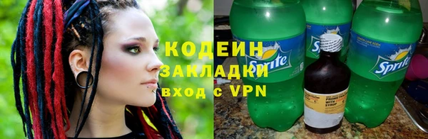 ALPHA-PVP Баксан