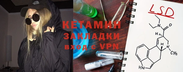 хмурый Балахна