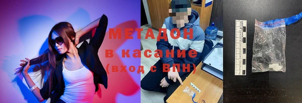 хмурый Балахна