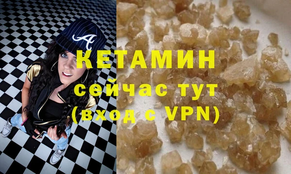 хмурый Балахна