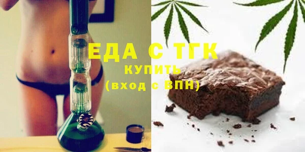 ALPHA-PVP Баксан