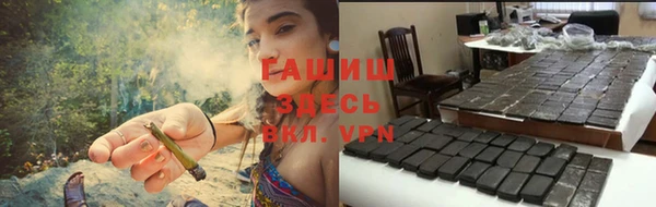 метадон Балабаново