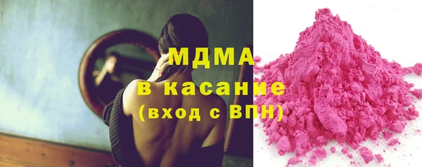 хмурый Балахна