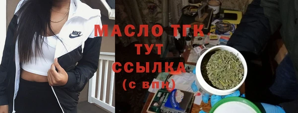 ALPHA-PVP Баксан