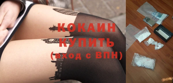 метадон Балабаново