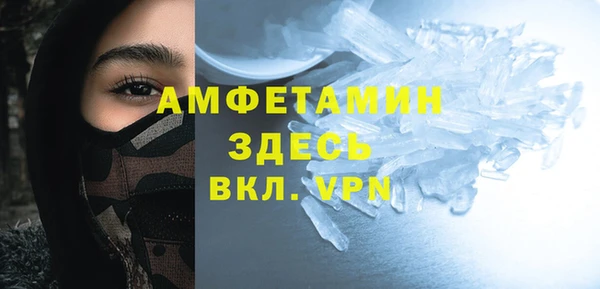 метадон Балабаново