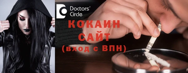 метадон Балабаново