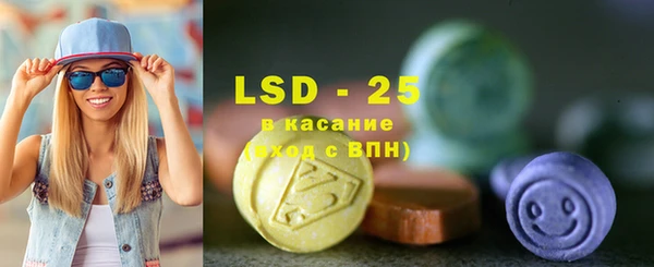 метадон Балабаново