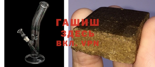 хмурый Балахна