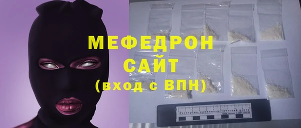 метадон Балабаново