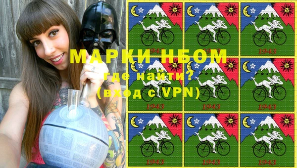 хмурый Балахна