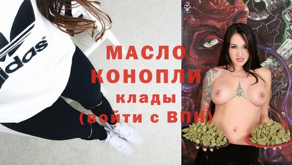 ALPHA-PVP Баксан
