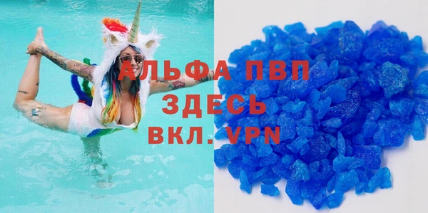 метадон Балабаново