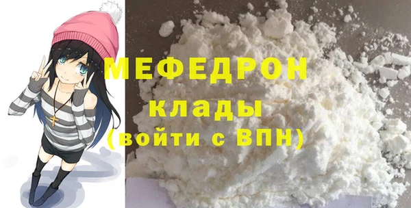 метадон Балабаново