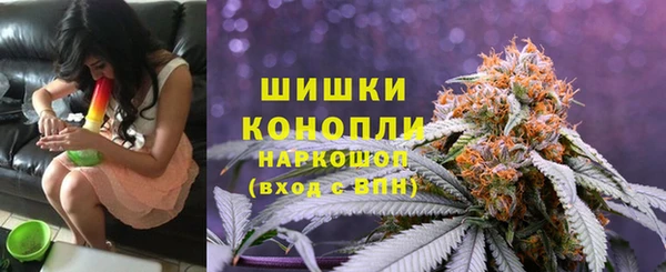 ALPHA-PVP Баксан