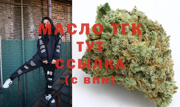 ALPHA-PVP Баксан