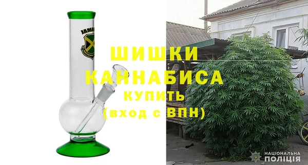 метадон Балабаново
