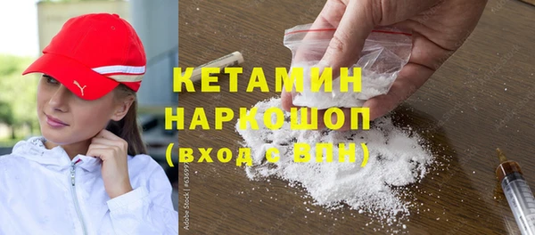 хмурый Балахна