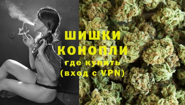 метадон Балабаново
