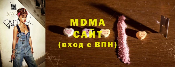 хмурый Балахна