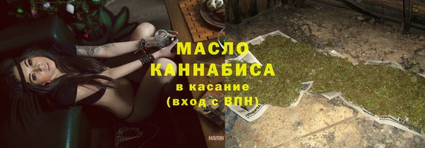 метадон Балабаново