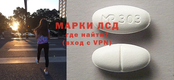 хмурый Балахна