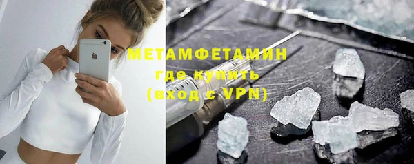метадон Балабаново